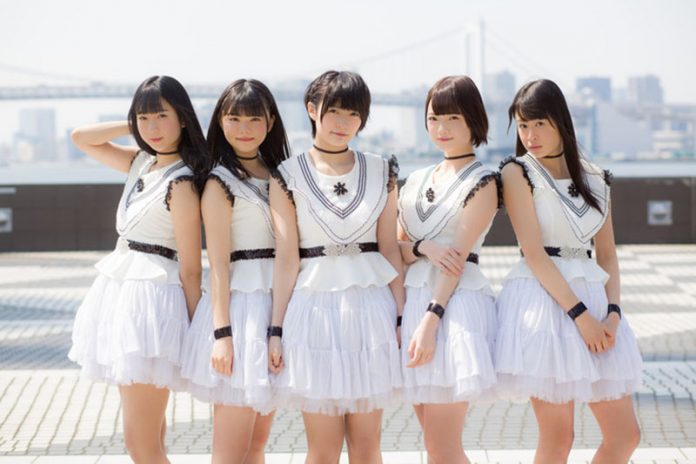 Party Rockets GT Party Rockets GT