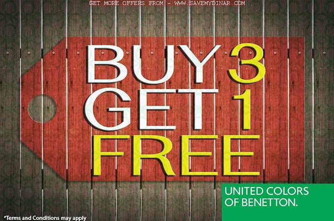 United Colors Of Benetton Kuwait - Buy 3 Get 1 Free Offer
