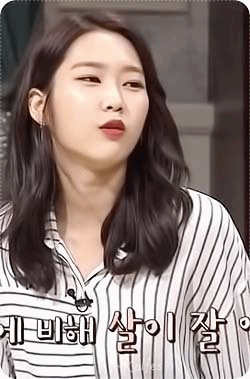 수요미식회 출연했지호.gif | 인스티즈