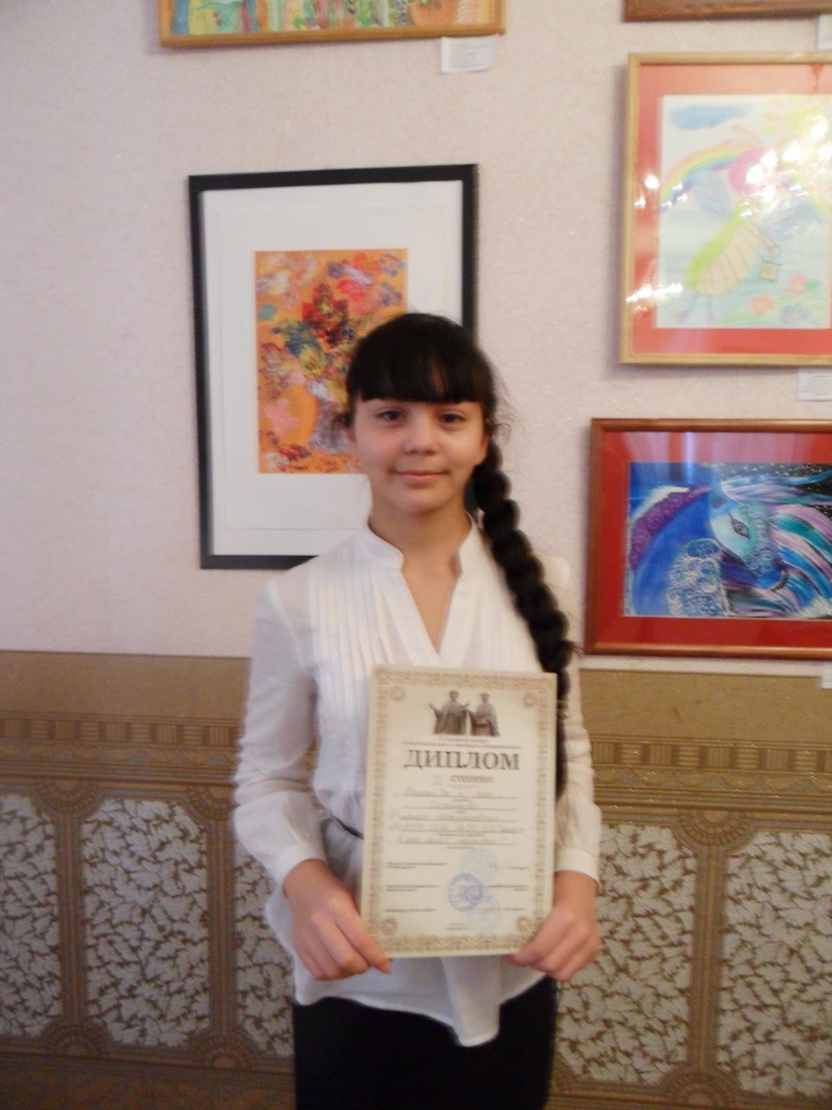 Сахатова лада исаевна