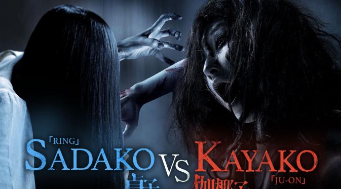 Sadako Vs Kayako Movie Download Sadako Vs Kayako Movie Download