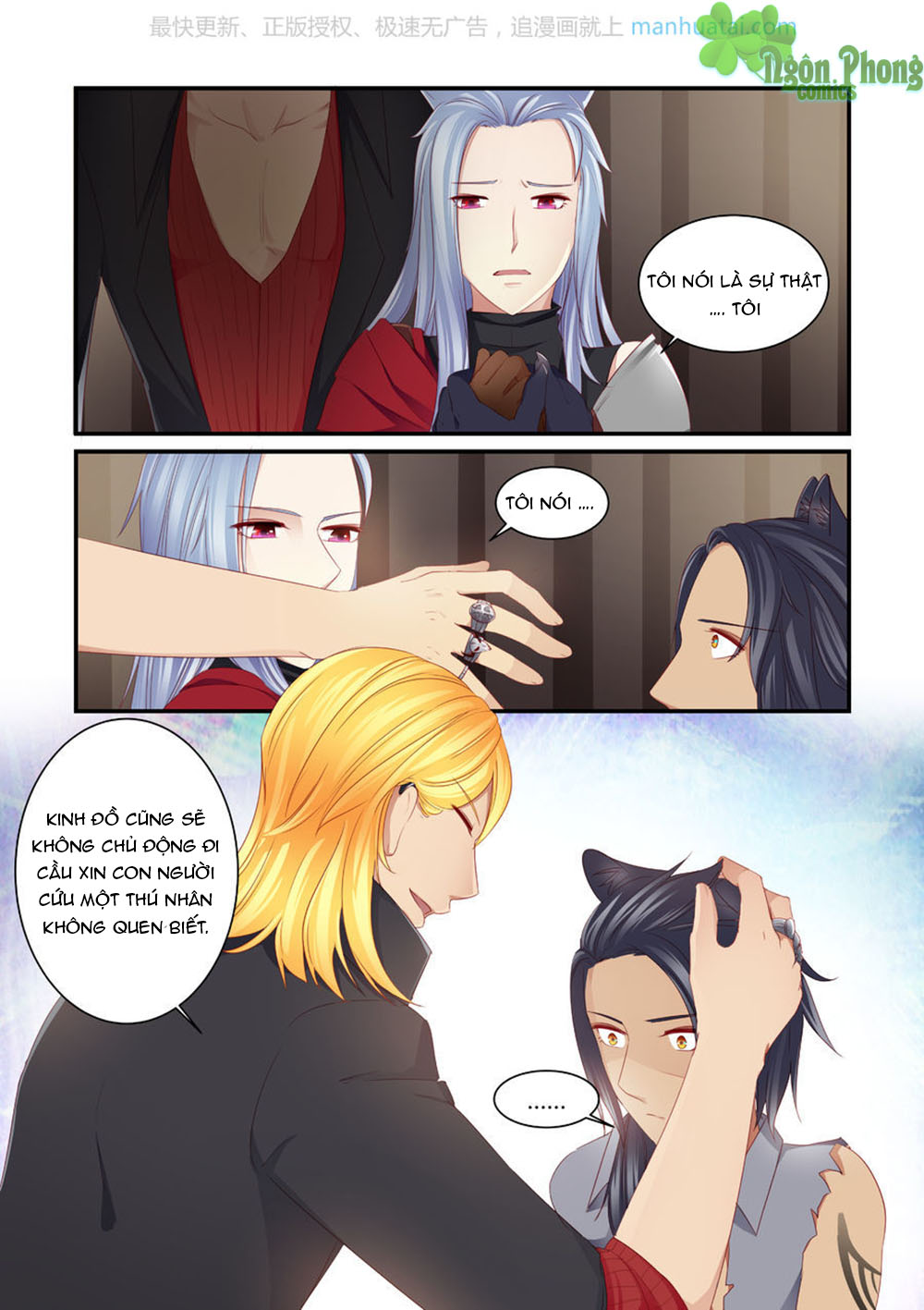 Trái Tim Hoang Dã Chap 9 - Next Chap 10