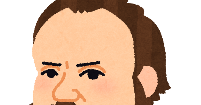 ドヴォルザークの似顔絵イラスト 音楽家 かわいいフリー素材集 いらすとや