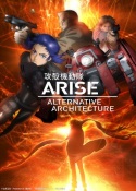 Ghost in the Shell: Arise - Alternative Architecture (a treia serie anime) Ghost%2Bin%2Bthe%2BShell%2BArise%2B-%2BAlternative%2BArchitecture