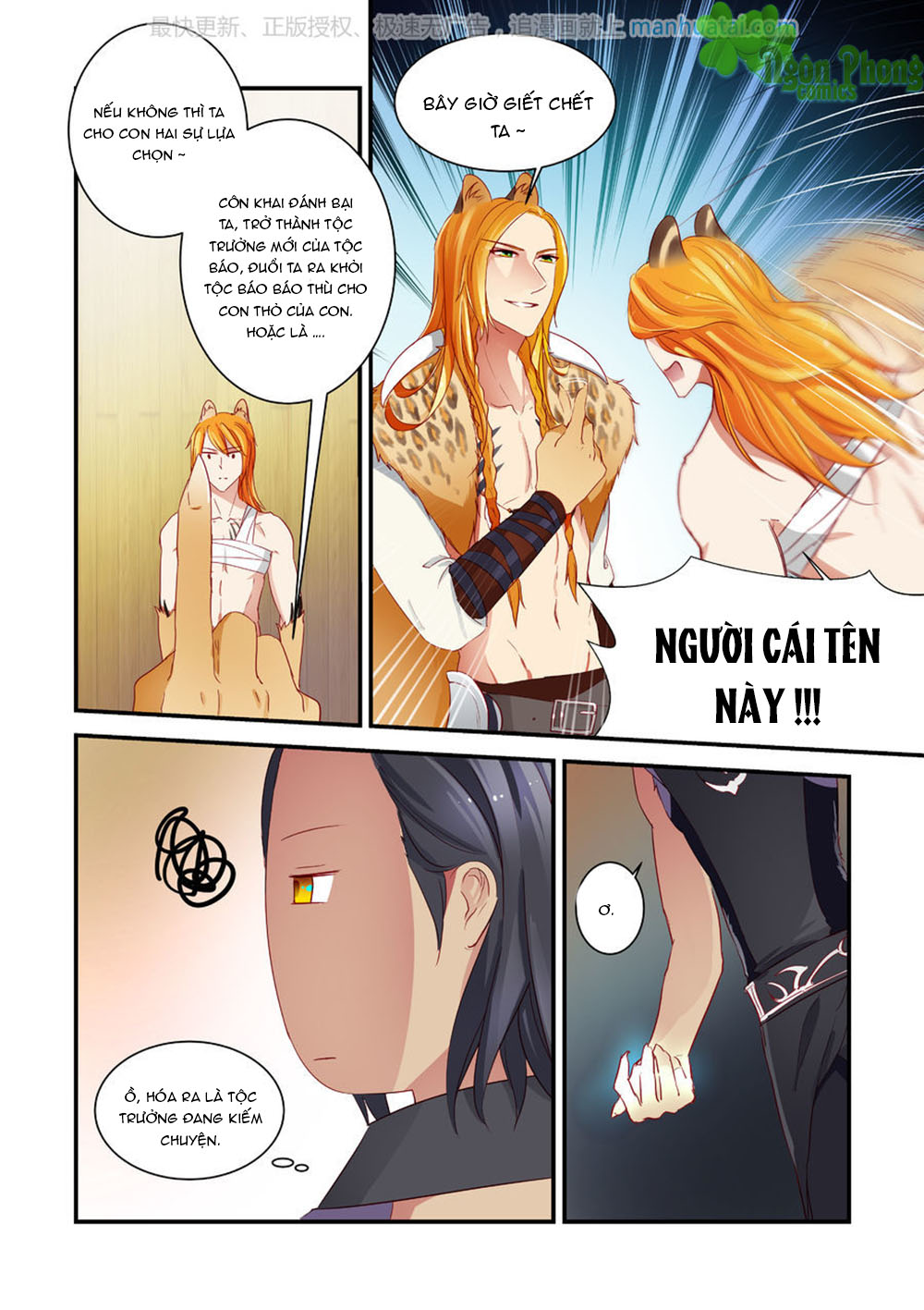 Trái Tim Hoang Dã - Chương 11 - Trang 6