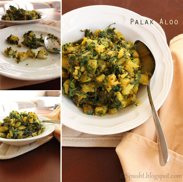 Spusht | Palak Aloo Sabzi | Spinach and Potato Stir Fry