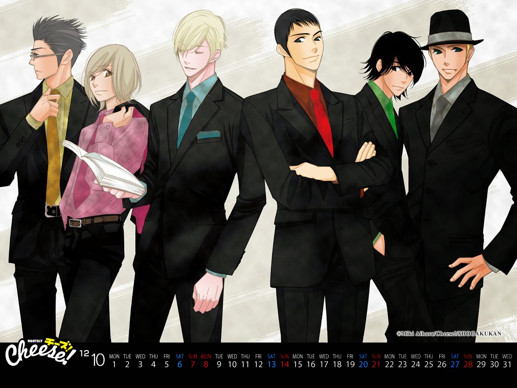 From Five to Nine | MILKCANANIME