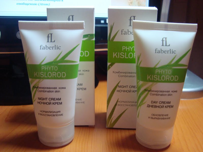 комбинированная кожа склонная к жирности. лучшие крема для комбинированной кожи лица. комбинированная кожа лица склонная к жирности. лучшие умывалки для лица для комбинированной кожи. типы комбинированной кожи.