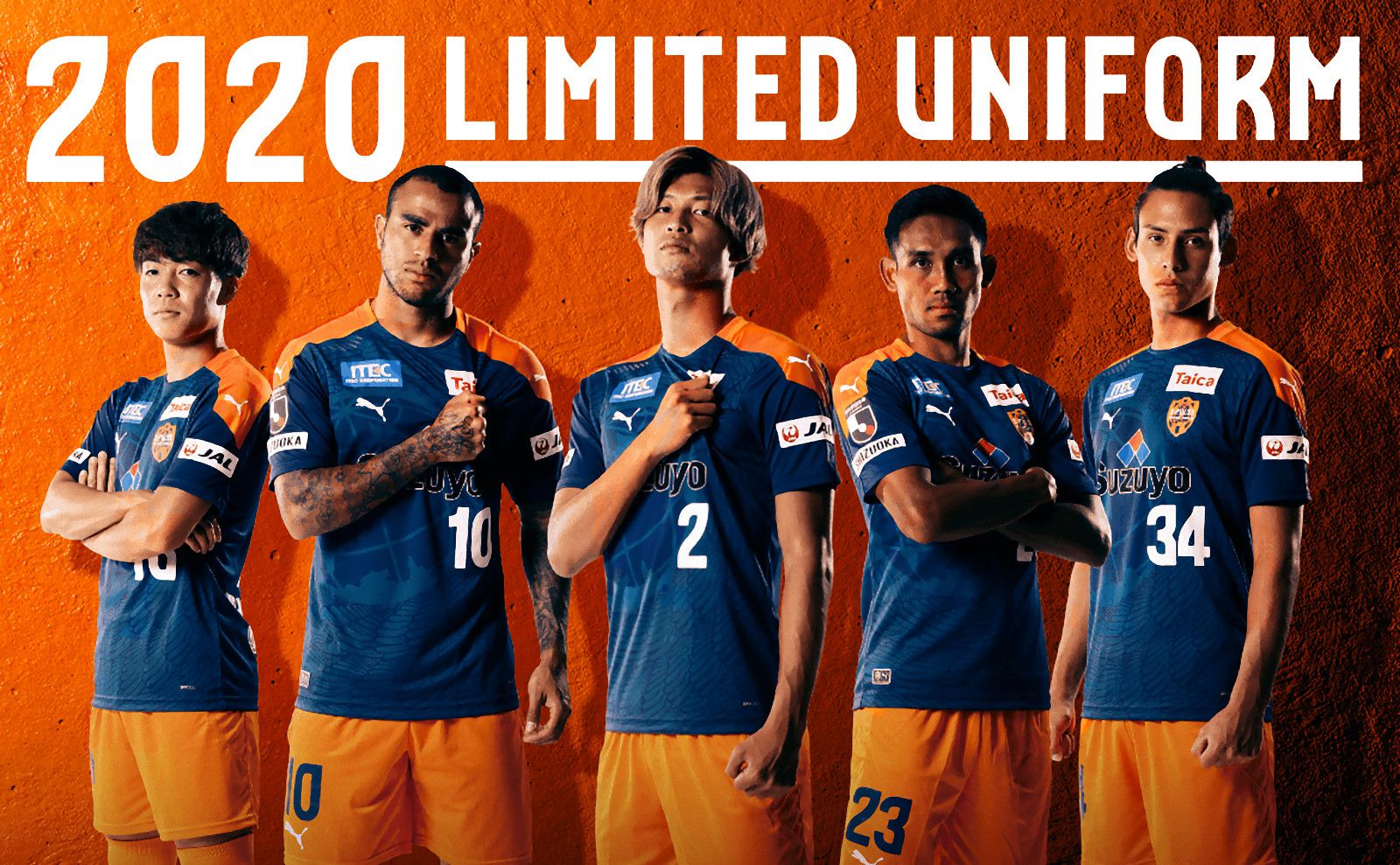 清水エスパルス 2020 ユニフォーム 新エンブレムを採用 - ユニ11