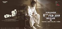 Yatra First Look Poster 2