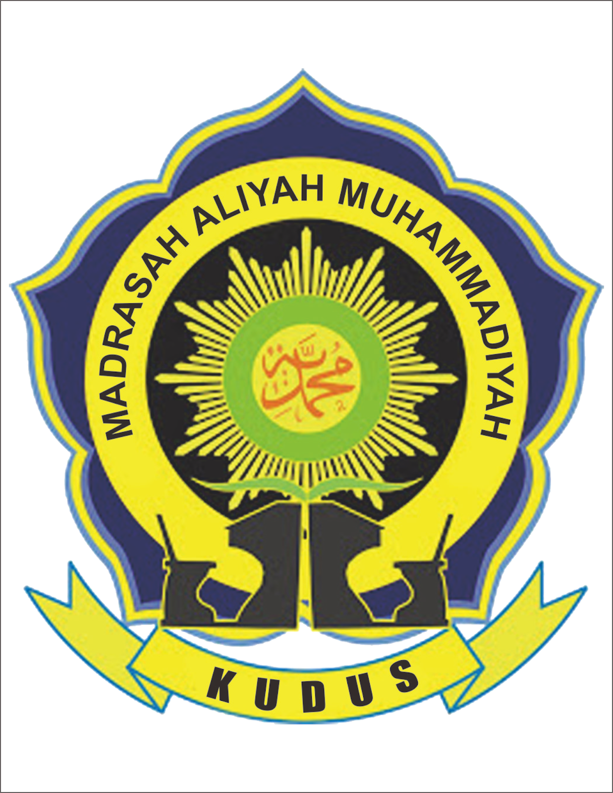 Logo Muhammadiyah Transparan Nusagates