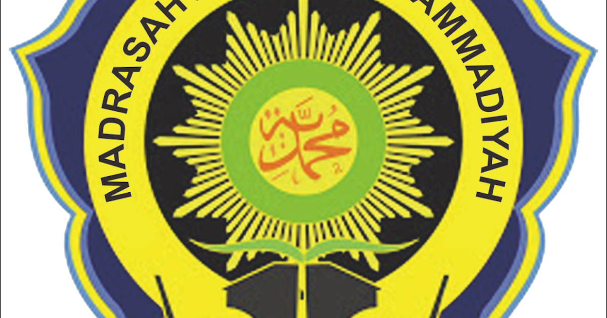 logo MA Muhammadiyah Kudus, transparan