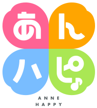 Logo Anne Happy♪