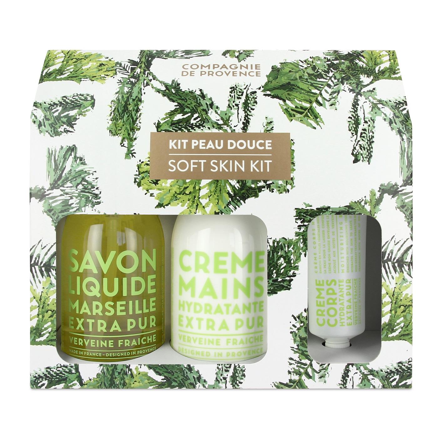 Kitsoft дегридатор. Комплект софт. Набор бесплатных программ продажа. Кошачья аптечка. Мастер кит установки.