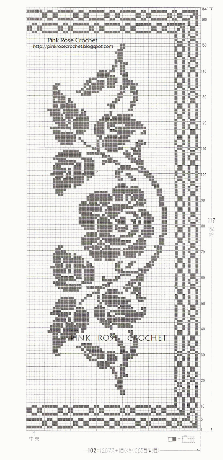 Филейное вязание схемы розы. Филейное вязание крючком схемы. Филейное вязание розы крючком схемы. Филейное вязание розы. Филейные схемы.