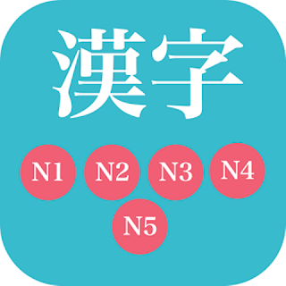 Aplikasi Bahasa Jepang Terbaik untuk Android 