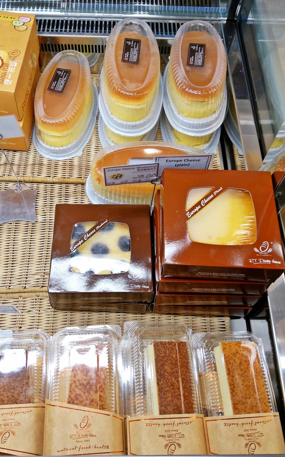 Venoth's Culinary Adventures RT Pastry House Puchong, Selangor