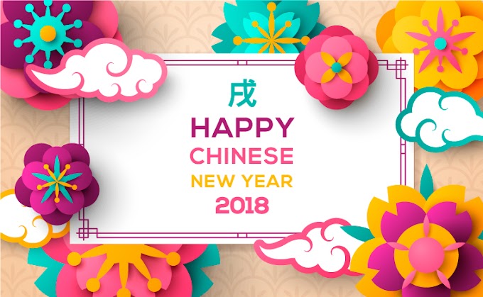 Chinese New Year - Year of the Dog festive scrapbooking elements creative poster free vector