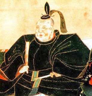 Ilustración de un Shogun Tokugawa