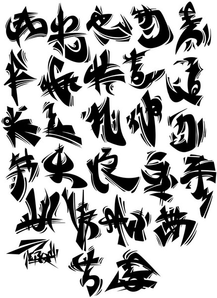 calligraphy-alphabet-calligraphy-alphabet-stencils