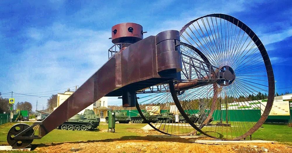 Tsar Tank Amusing