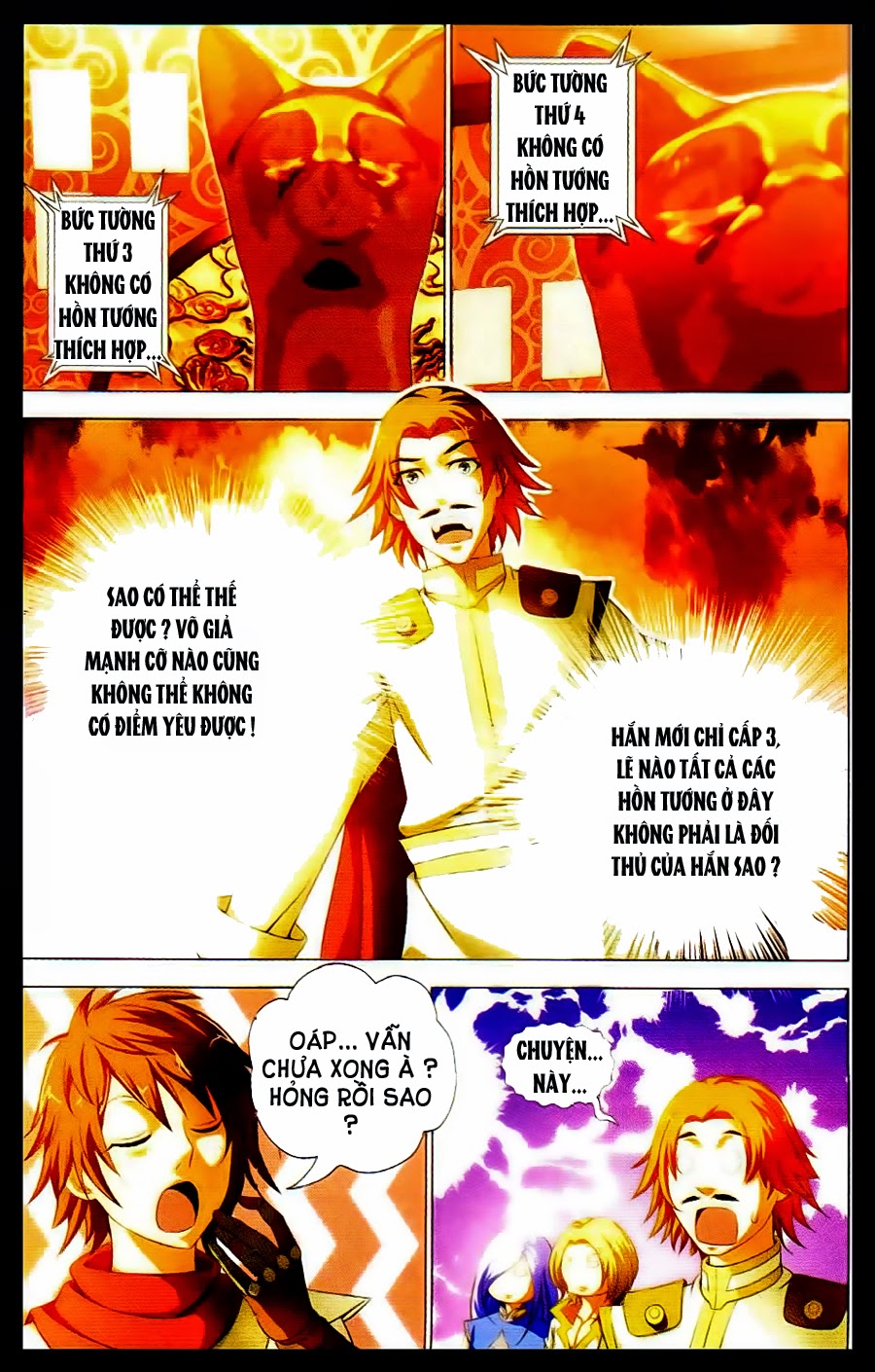 Bất bại chiến thần chap 14