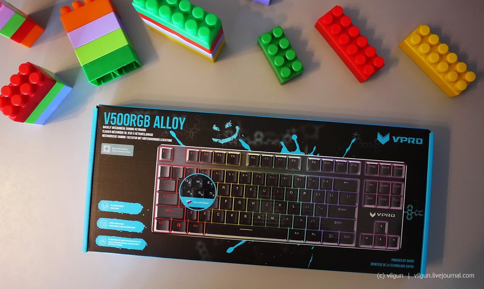 Игровая клавиатура | Rapoo V500RGB Alloy 
