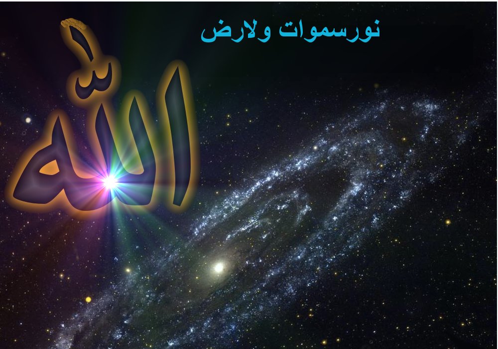 ~Another super wonderful Mobile screensaver/wallpaper. | Page 13