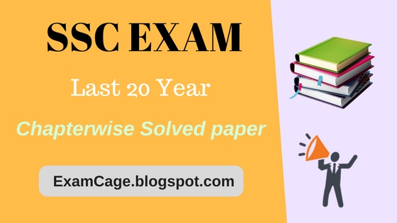 ssc cgl previous year solved papers, ssc cgl last year solved paper, ssc cgl last 20 year solved paper, ssc exam previous year solved paper, ssc exam last year solved papers