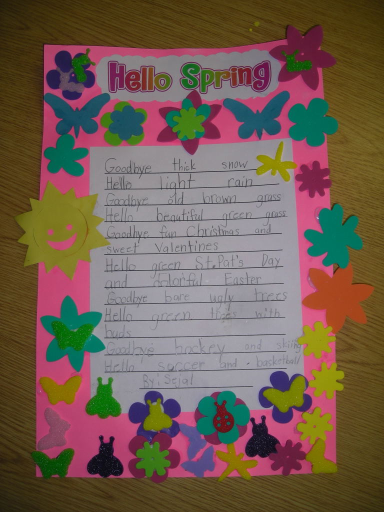 Classroom Companion Spring Poem  Guaranteed to Be Cute! and FREEBIE