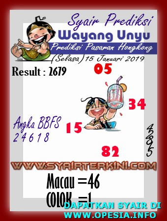 40 Forum syair opesia hk 15 januari 2021 16 Desember