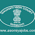 Gauhati High Court, Assam recruitment of  Grade-III:2019 (Online Apply)