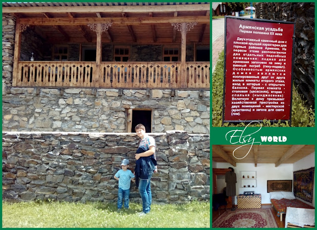 Камни, много камней!!! Лукошко Элси