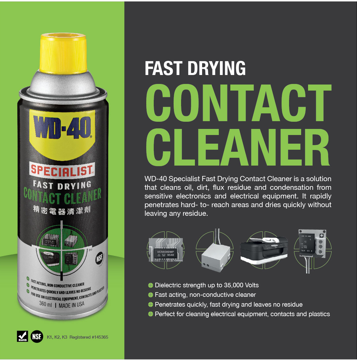 Contact clean. Contact Cleaner состав. Fusion Electronics Cleaner. Electric fast Dry.