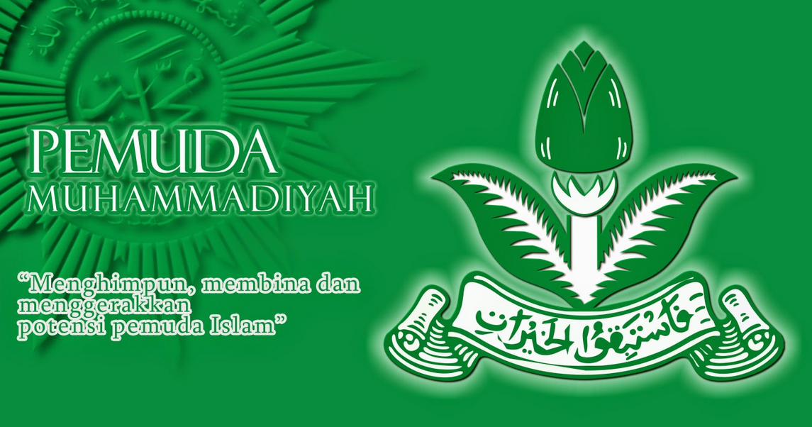 ANGGARAN DASAR PEMUDA MUHAMMADIYAH Pemuda Muhammadiyah