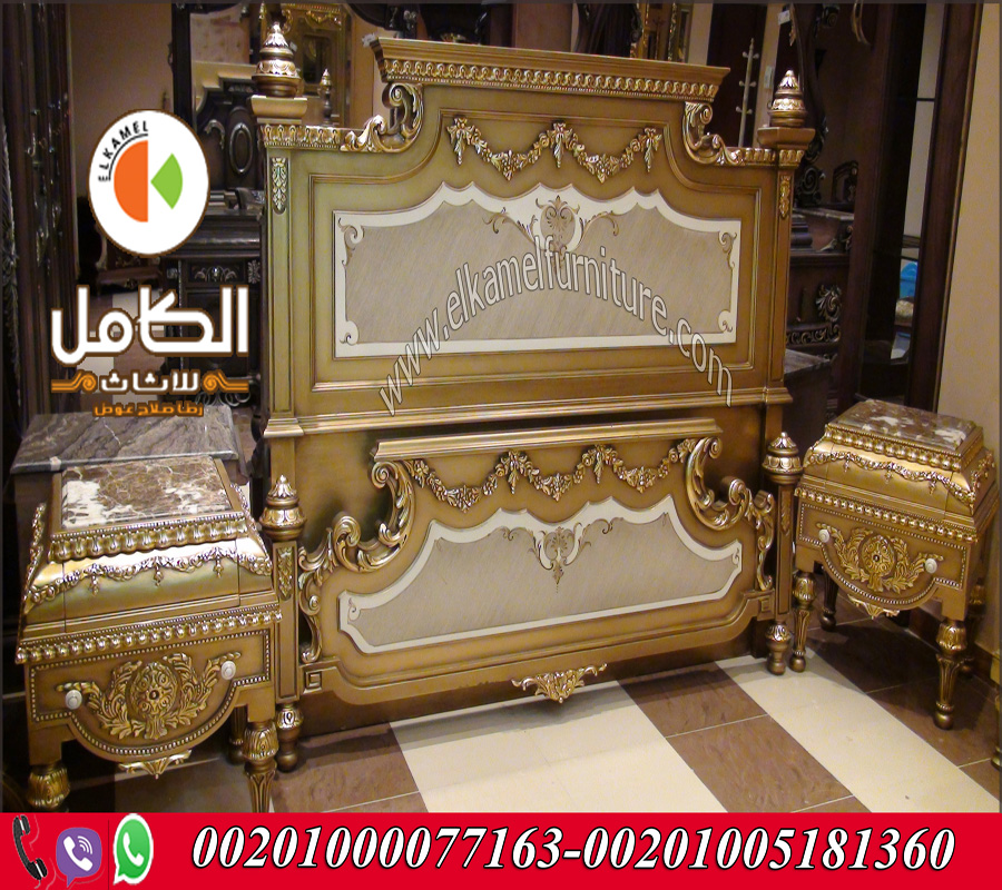 احدث البومات صور غرف نوم كلاسيك دهبى 2016بافضل الخامات من الكامل للاثاث احدث البومات صور غرف نوم كلاسيك دهبى 2016بافضل الخامات من الكامل للاثاث