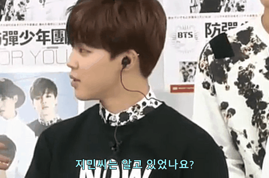 ㄱ 전설의 레전드 니코니코 다시보기 🐯뷔민🐥 | 인스티즈