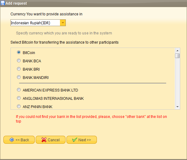 Add request. Add request. Add request. Заголовок api запроса. Request header authorization.