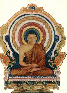 DHAMMAPADA 2