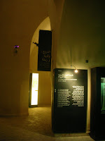 Borj Nord Museum, Fez