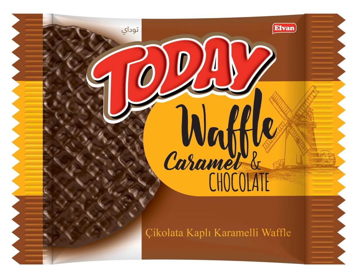 İFTARDA KAHVE KEYFİ ÖNERİLERİ 3