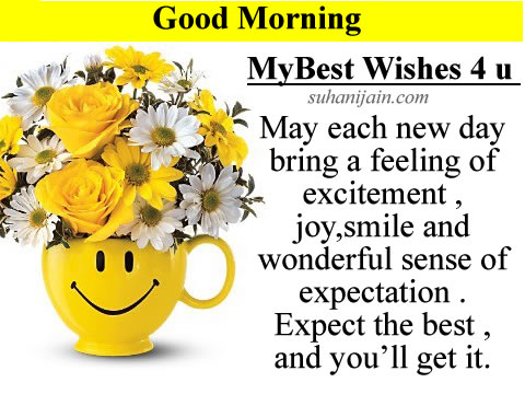Good Morning Motivational Quotes In Punjabi Motivational Quotes