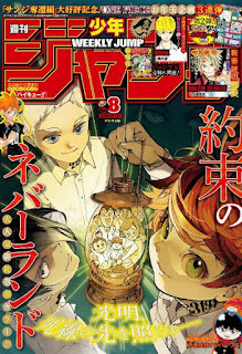 週刊少年ジャンプ 2017年08号 [Weekly Shonen Jump 2017-08]