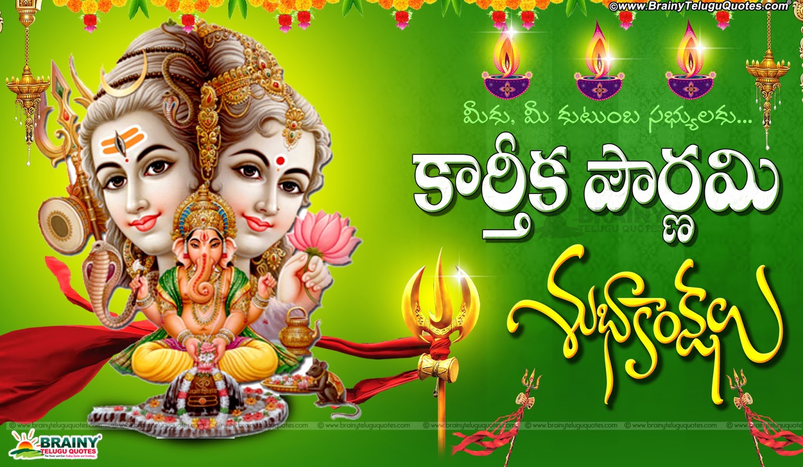 Karthika Purnima Wishes quotes hd Wallpapers in TeluguKarthika Purnima
