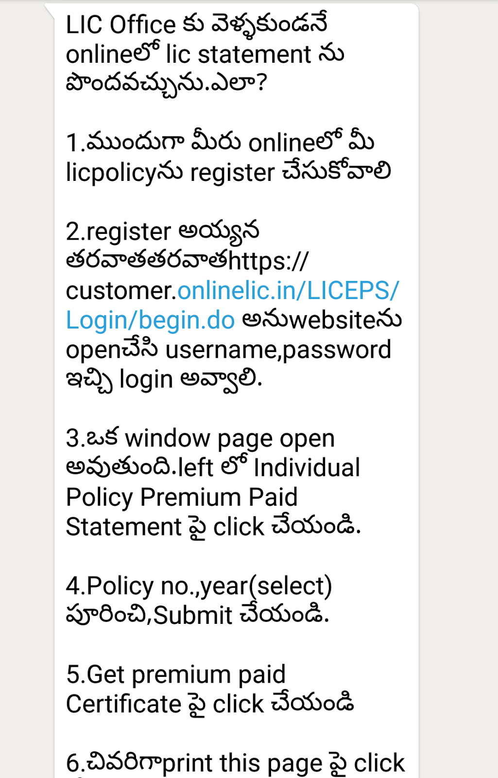 income tax receipt online