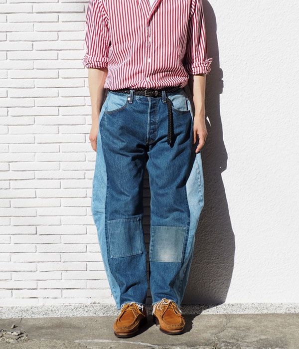 B SIDES JEANS - USONIAN GOODS STORE