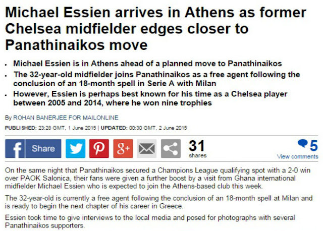 Τα ξένα ΜΜΕ για Εσιέν