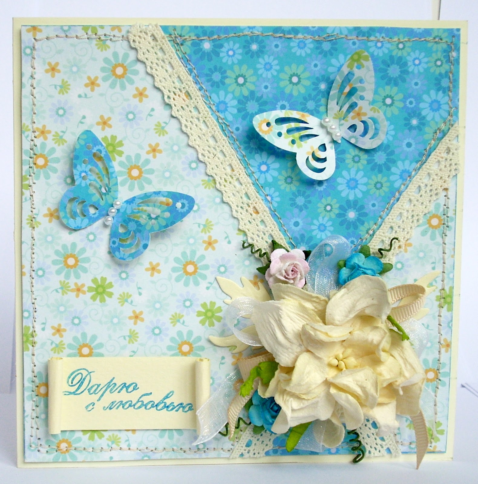 Обложка открытки с юбилеем. Конверт для денег 2-17-948а. Открытка 2. Открытки с днём рождения 2 года. Конверт для денег 2-16-1561 мир открыток.