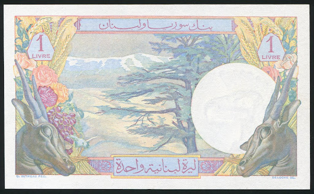 Lebanon money 1 Livre Antelope note