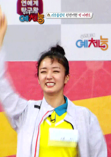 3.gif